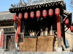 -袁家村关中印象体验地(大唐不夜城店)