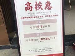 -牛头鱼庄·地道广西菜(西明店)