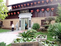 -景德镇古窑民俗博览区