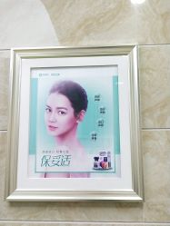 -重庆军美医疗美容医院