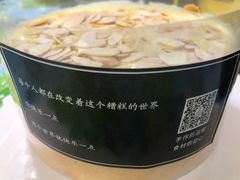 海盐爆浆芝士蛋糕-勒甜LO CHO·私人订制低糖代糖纯动物奶油生日蛋糕(新开路店)