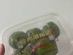 -许阿姨糕团店(南京总店)