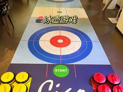 -CIAO·团建聚餐·生日派对轰趴馆(福田店)