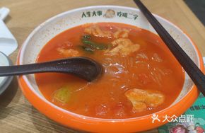 Tomato and Wheat Gluten Noodle Soup