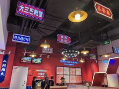 -动哒餐室•港式茶餐厅(顺义华联店)