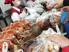 -老杨家熟食店