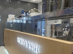 -煲珠公·老红糖珍珠奶茶(金沙洲梦乐城店)