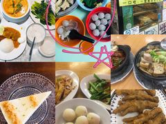 -颂记牛肉粉