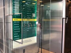-1点点(文峰广场店)