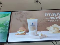 -茶百道(琉璃场店)