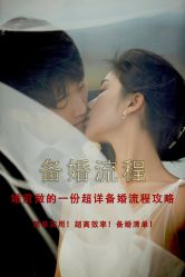 -CD视觉婚纱摄影