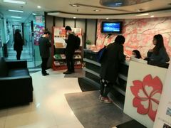 -樱花国际日语(徐家汇中心)