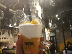 -Mango Tango