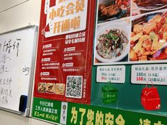 -紫光园(顺义店)