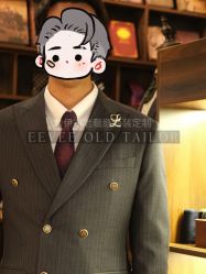 -伊布老裁缝西装礼服定制