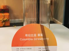 -双风车咖啡馆 Twin Windmills(六道口店)