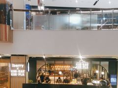 -KUB KAO' KUB PLA(Central World Plaza)