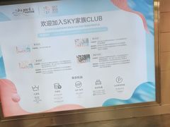 -仲盛世界商城