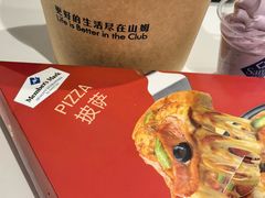 -山姆会员商店(亦庄创意生活广场店)
