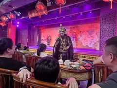 -盖碗儿梨园·变脸吐火·川剧(天府广场店)