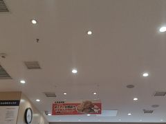 -小木屋拌饭(西安万象天地店)