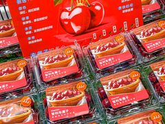 -盒马鲜生(帝斯曼店)