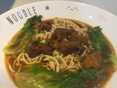 -友达面馆(广州总店)