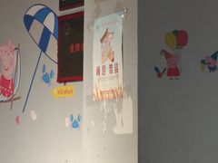 大堂-买又大餐厅(福林里店)