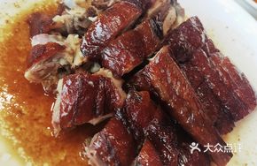Wang Mei Xin Signature Roast Goose Rice