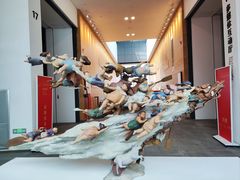 -广州当代美术馆