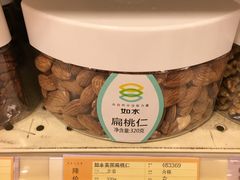 -翠微家园超市(甘家口店)