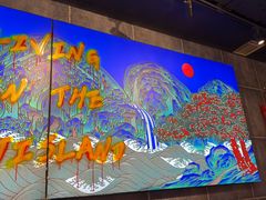 -HOTISLAND海鸡岛·韩国料理(江南西店)