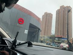 -中信银行(上海五牛城支行)