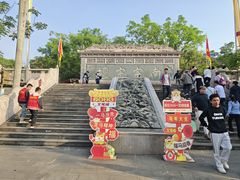 -海南文笔峰盘古文化旅游区