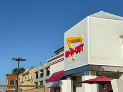 -In-N-Out Burger(LAX)