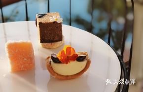 InterContinental Select Afternoon Tea