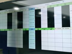 -新航道雅思托福·留学·考研培训(人民广场校区)