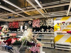 -宜家家居(哈尔滨商场店)