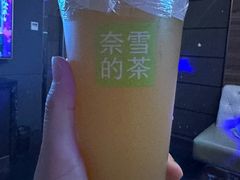 -奈雪的茶(印象城店)