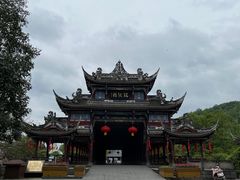 -崇州市街子古镇