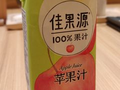 -和幸(温江新光天地店)
