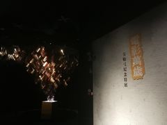 -上海电影博物馆