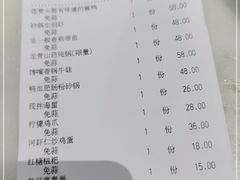 -佬肥猫(国华广场店)