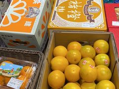 -佳思多食品料理超市(园区店)