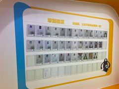 -童程童美少儿编程乐高机器人(红谷滩校区)