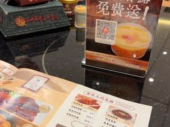 -锡和无锡菜(景丽苑店)