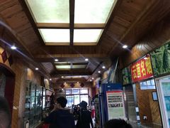 大堂-东巴谷野生菌火锅餐厅