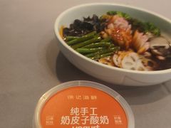 -徐记海鲜(陕西历史博物馆|明德门店)
