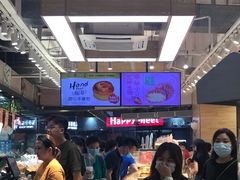 -都市甜心(印象城店)