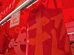 -越秀西湖花市(广州城市广场花卉店)